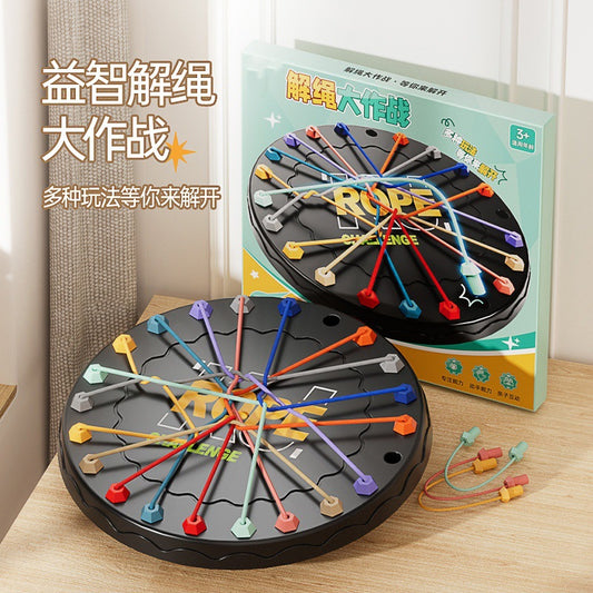 children's educational toy logic thinking development